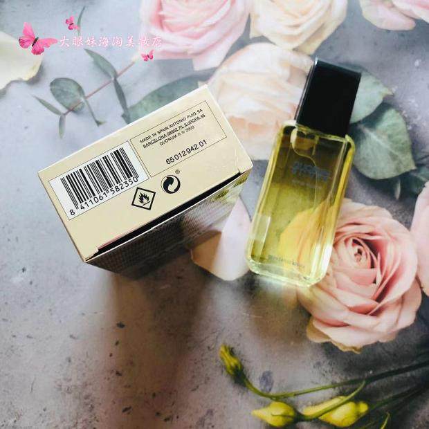 ANTONIO PUIG 安东尼奥普伊格 银色法定人数男士香水 EDT 100ml,淘宝优惠券,粉丝福利购,淘宝优惠卷