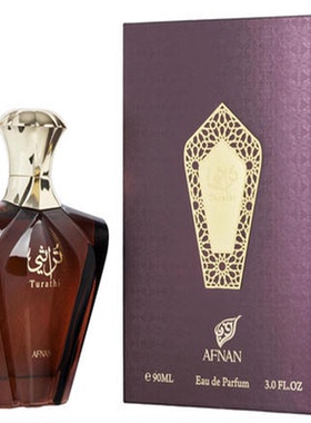 Afnan Perfumes Turathi Blue男士香水 BROWN RED PURPLE