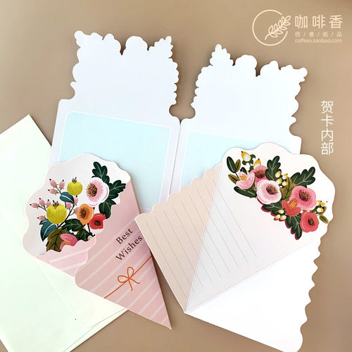 异形贺卡 感谢卡片 创意ins风礼物卡鲜花插卡 祝福花束卡 带信封 - 图1