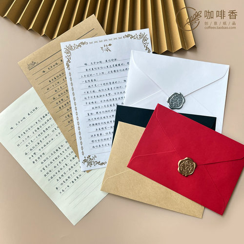 复古三角口信封 C6西式空白 5寸6寸照片包装红色蓝色牛皮纸可定制 - 图1