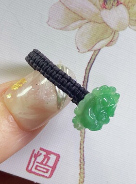 0492号天然缅甸翡翠a货冰糯种正绿花花编绳戒圈指环13号一图一物