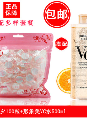 DIY新款压缩糖果包邮纸膜