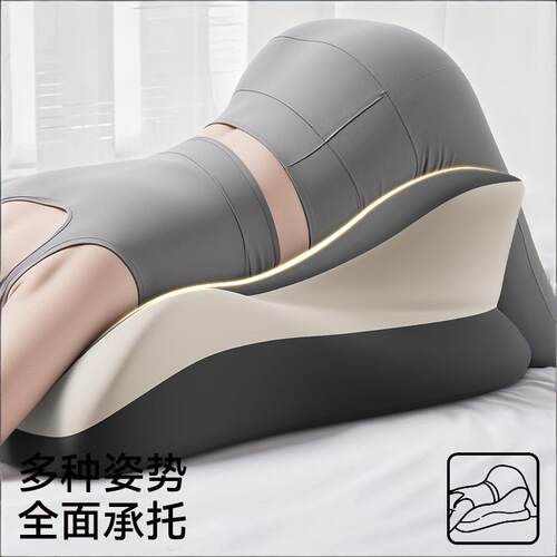 夫妻行房神器垫爱做趴睡枕垫床上抬高垫情侣床战趴趴垫枕头辅助垫 - 图1