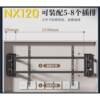 KALOC tsNX100max telescopic rotating large screen embedded thin TV mount Thunderbird 8598120 inch