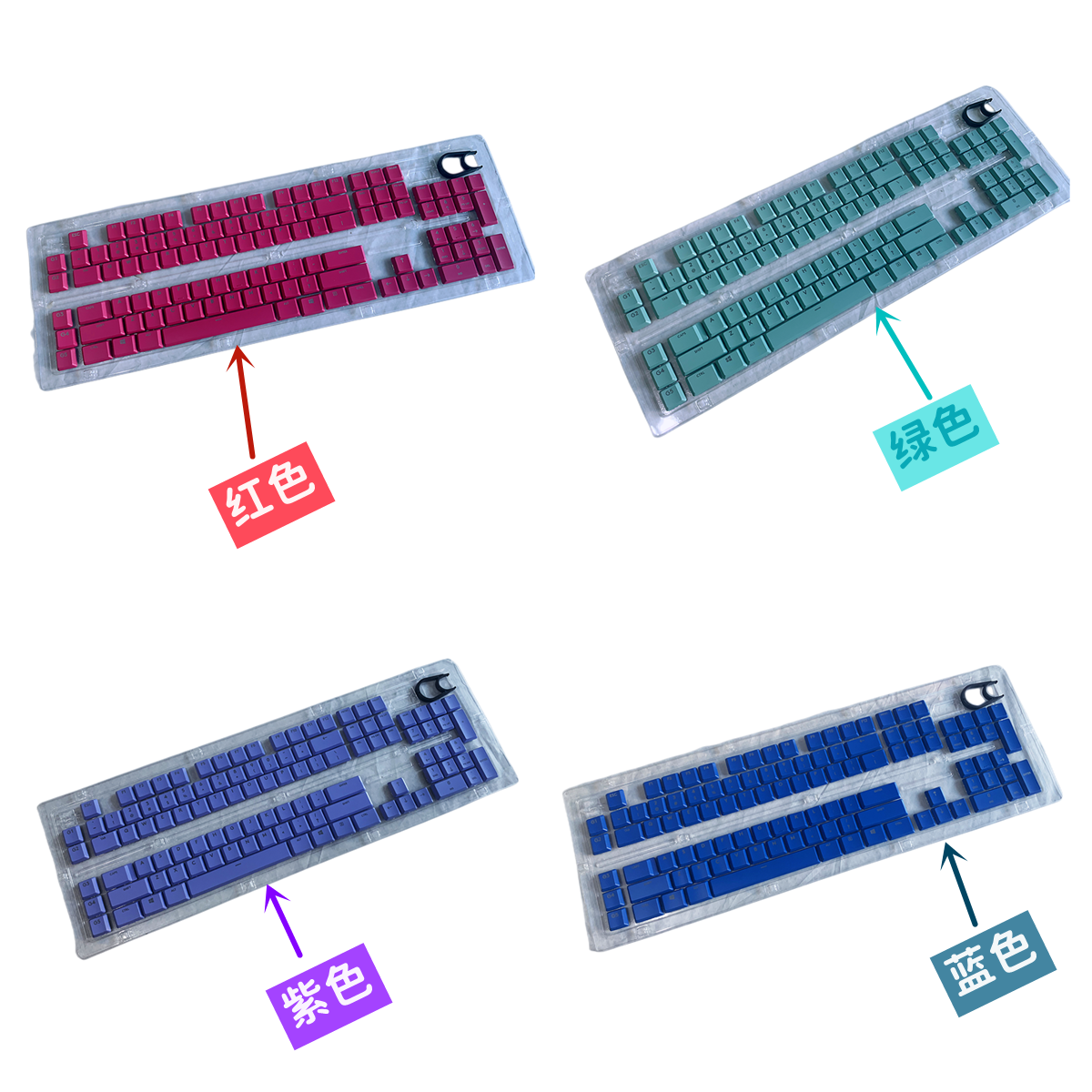 Logitech罗技G913 G915 G915TKL G813 g815原装机械键盘键帽空格-图2