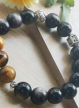 足银999 /925天然银耀石虎眼石12MM时尚男女款手珠手串手链新款