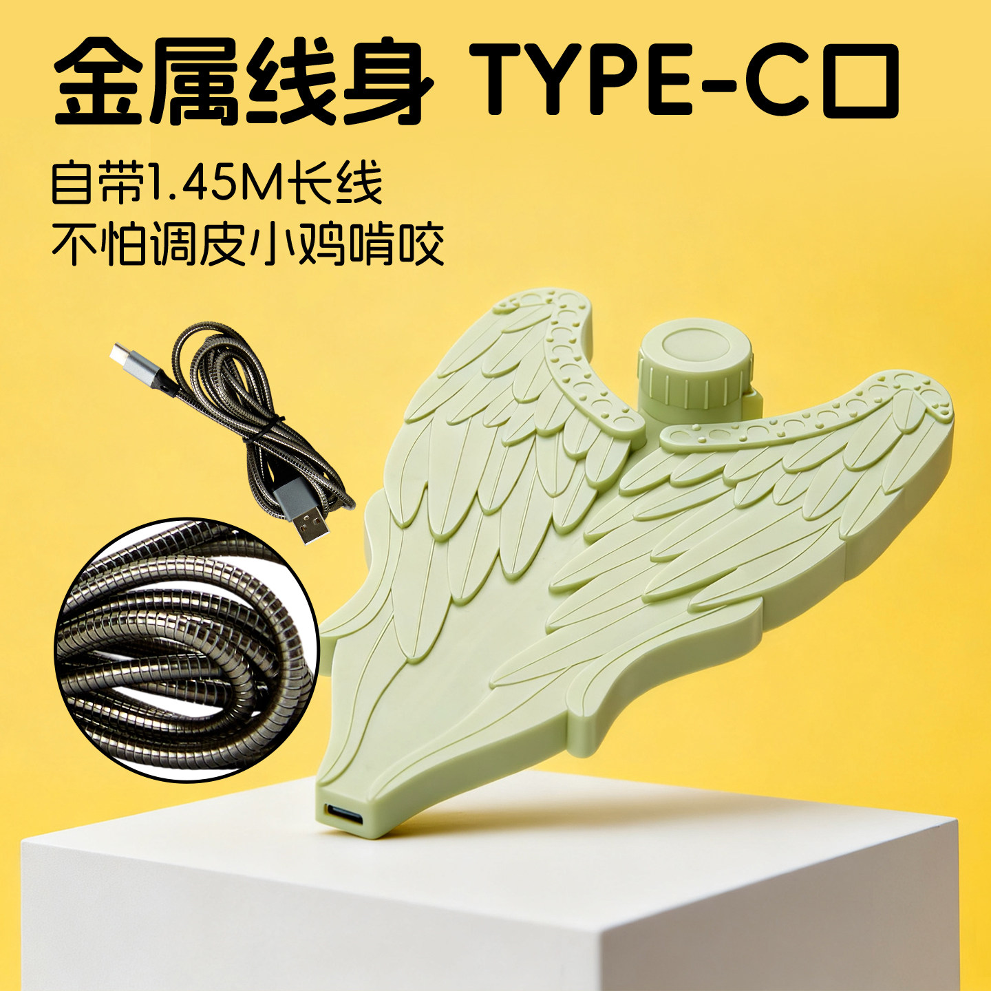 新派宠物鹦鹉取暖神器加热板恒温鸟笼窝电热保温玄凤牡丹虎皮过冬,淘宝优惠券,粉丝福利购,淘宝优惠卷