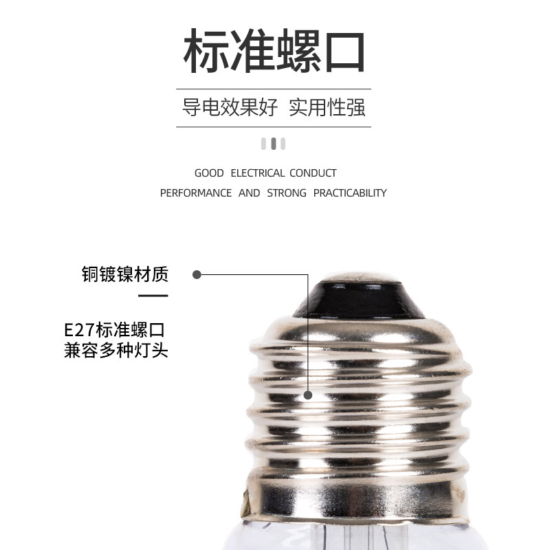 瑞皮Reptizoo爬虫加热灯爬宠乌龟晒背灯蜥蜴鬃狮宠物uva卤素灯泡,淘宝优惠券,粉丝福利购,淘宝优惠卷