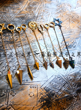 蒲扇灵摆项链天然水晶金属