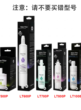Kenmore46-9490waterfilter
