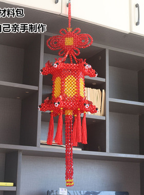 亚克力手工串珠DIY材料包自制做