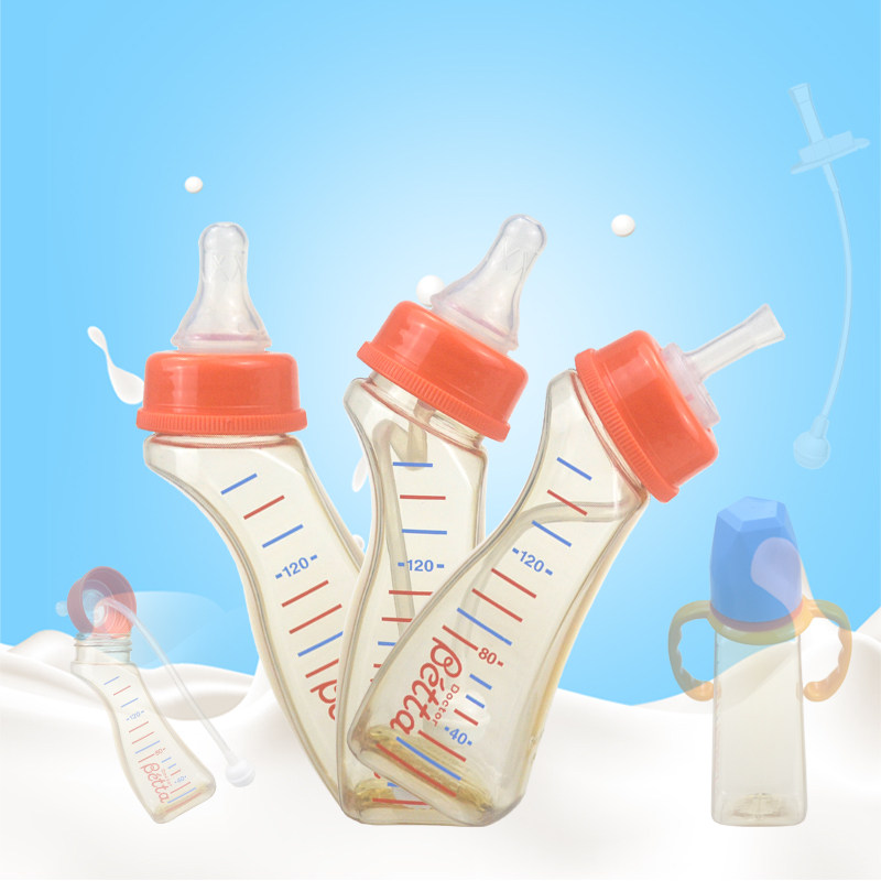 适配贝塔betta标准口径玻璃塑料奶瓶学饮水吸管组重力球把手配件,淘宝优惠券,粉丝福利购,淘宝优惠卷