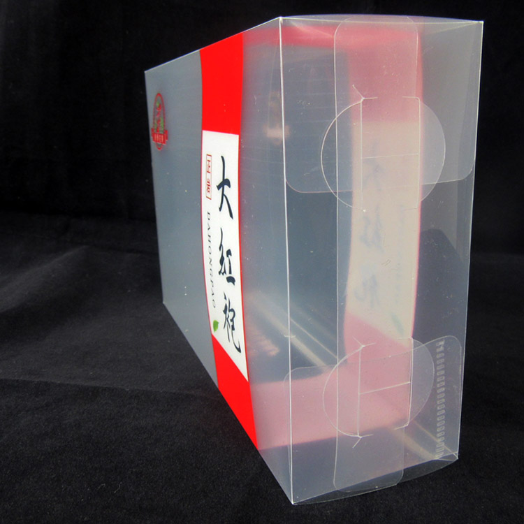 大红袍茶叶PP塑料空盒50个包邮4盒装一斤PVC盒透明pp包装塑料盒 - 图1