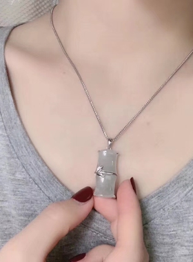 翡翠挂件锁骨链礼物竹节吊坠