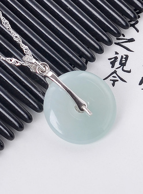 天然翡翠A货平安扣吊坠玉石项链