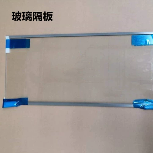 Мейлинг холодильник бутылка бутылка бутылка сиденье 420WP9CX412WP9CX415WP9CX Стеклянная бутылка