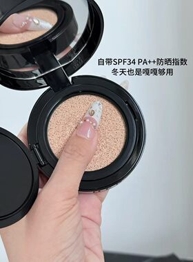赫拉韩国遮瑕spf50正装气垫bb霜
