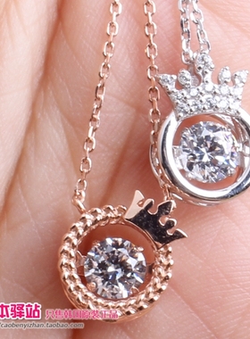 J.ES心跳项链925纯银锁骨链