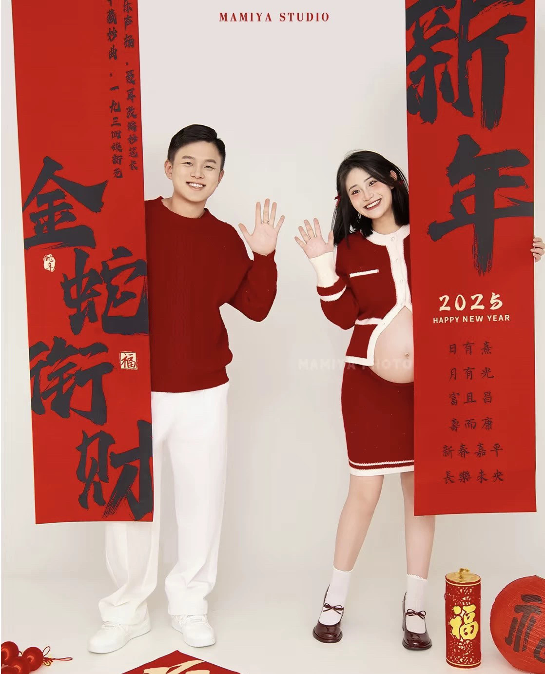 2025新年喜庆福字对联全家福孕妇亲子写真照影楼拍照背景对联道具