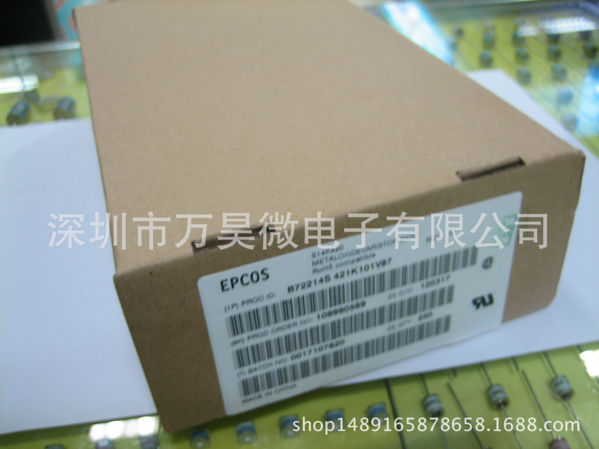 S14K510 EPCOS爱普科斯压敏电阻 B72214S0511K101 MOV 510V AC - 图0