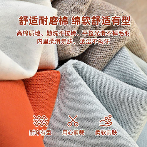 男童纯色复合棉小马刺绣拉链外套春秋新中大儿童装立领开衫上衣潮 - 图2