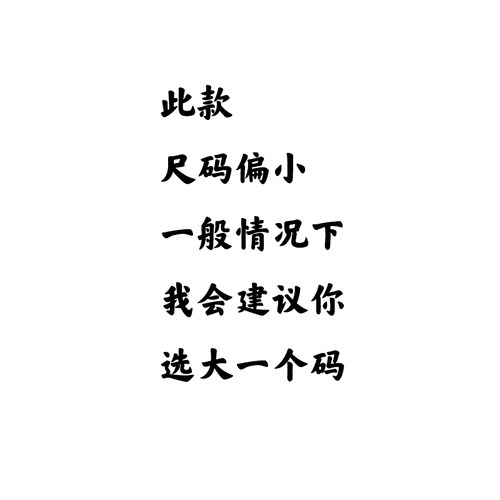 2019春款白色帆布鞋女高帮内增高小白鞋百搭基础文艺chic鞋子大码 - 图0