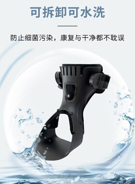 佳新脚部扭伤崴脚护具康复跟腱