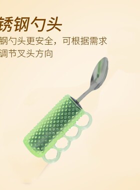适老化老人助食盘自助盘防倾洒盘中风康复用餐具助食盘子防滑盘