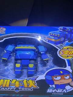 Genuine happy superman careful superman careless superman sweetheart superman transformation toy motorcycle man