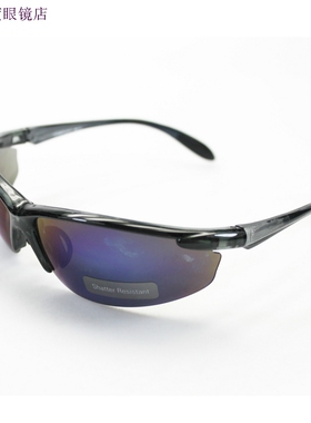 骑行运动镜太阳镜大号宽脸男男