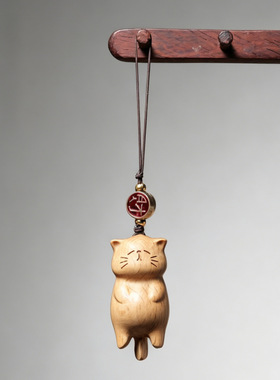 榉木雕可爱小猫挂件木质工艺品挂饰手可爱创意配饰