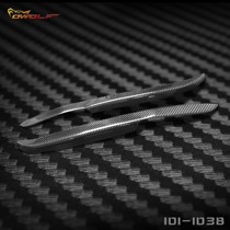 Suitable for Honda 92-95 Thi Domain Carbon Fiber Lamp eyebrow Civic retrofit light eyebrow