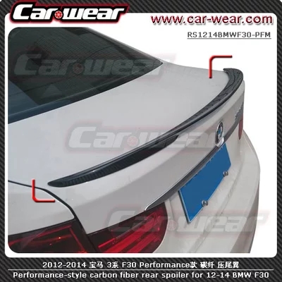 适用于宝马新 F30 F35 320i 320li 325li 328i  碳纤维压尾翼顶翼 - 图2