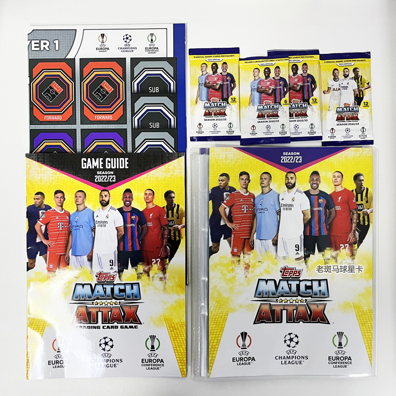 2022-23 TOPPS MATCH ATTAX游戏版欧联欧冠球星卡初始包 起始卡册 - 图1