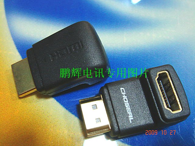 choseal/秋叶原q338b hdmi高清接头公对母转接头直角90度弯头hifi-图1