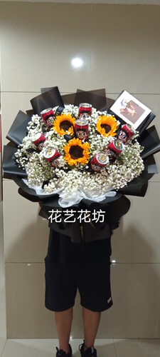 重庆主城同城送货到家创意花束生日花束18罐旺仔牛奶创意花束礼物 - 图0