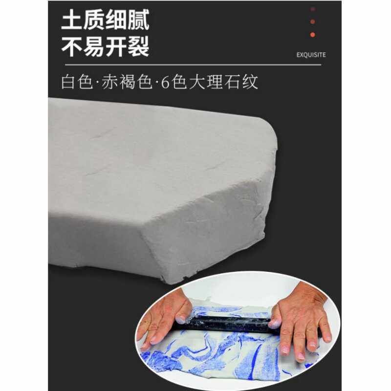 意大利DAS得仕石塑纹黏土免烤立体雕塑粘土人偶白色褐软陶土手工z,淘宝优惠券,粉丝福利购,淘宝优惠卷