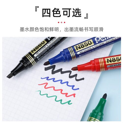 日本Pentel派通N850记号笔圆头油性防水记号笔签字笔箱头包装笔z - 图3