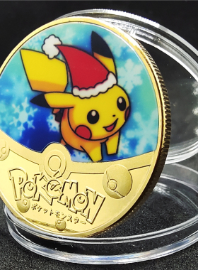 新年礼物硬币乐美家幸运