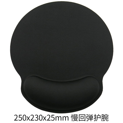 CAPERE(铠雷)鼠标垫护腕 慢回弹滑鼠垫 电脑办公大尺寸手腕垫手托 - 图3