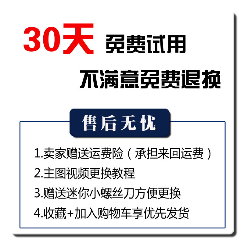 原厂进口奔驰钥匙电池原装e260glc260e300le200c200l遥控电子2025