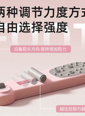 足弓训练器儿童专用扁平足矫正脚部抓力锻炼足弓支撑辅助训练神器