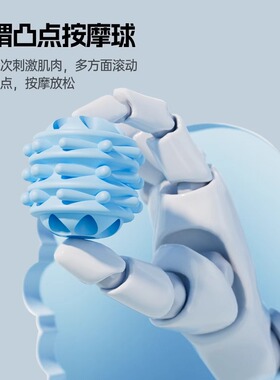 儿童狼牙棒双排滚轮感统训练棒