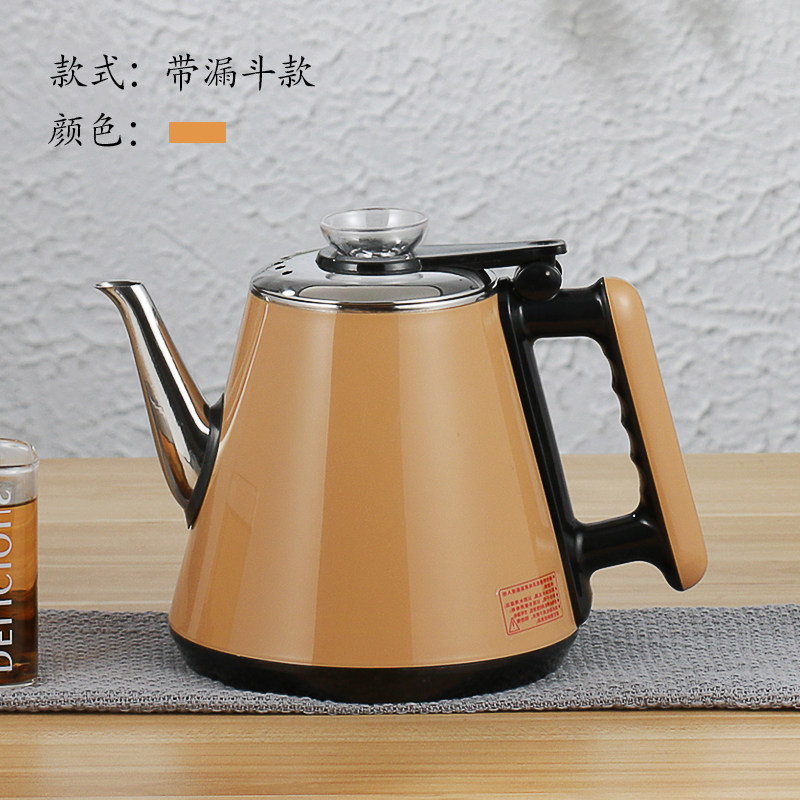 全自动上水茶吧机电热壶304快速烧水壶单个配件小五环通用,淘宝优惠券,粉丝福利购,淘宝优惠卷