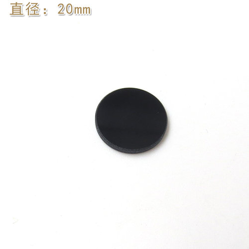 红绿蓝红外全波段减弱片吸收型有机玻璃 反射型透过率0.01%衰减片 - 图3
