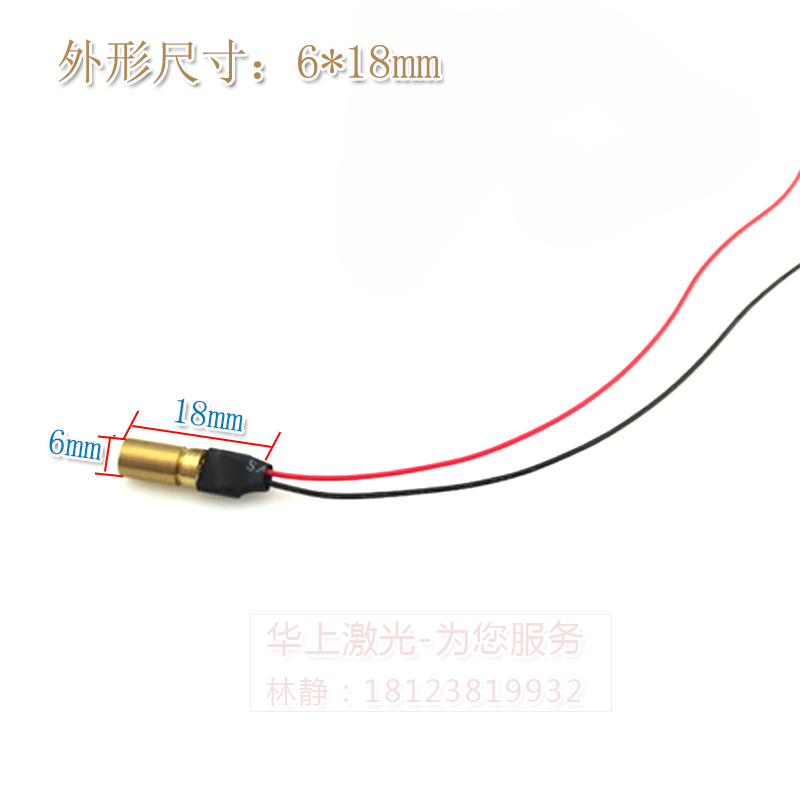 新品红外激光器镭射定位灯头 6mm直径850nm5mw10mw红外线点状激光 - 图0