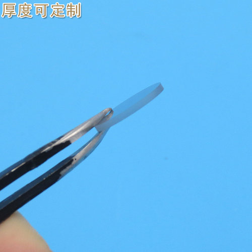 红绿蓝红外等全波段减光片减弱片吸收型玻璃片 透过率10%的衰减片 - 图1