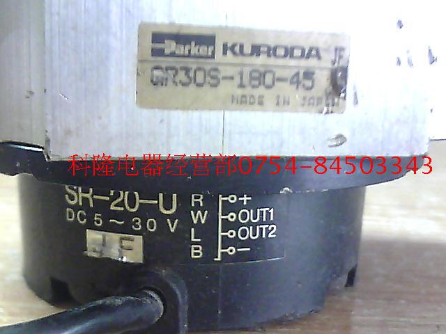 进口日本KURODA气缸.气动元件OR30S-180-45 SR-20-U DC5-30V-图2