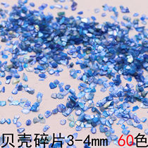 3-4mm Pearl Bay Shell Fragments Parquet Beauty Chia Styling Spirotian Sheet Lacquered Lacquerware Hairpin Accessories Handmade Material