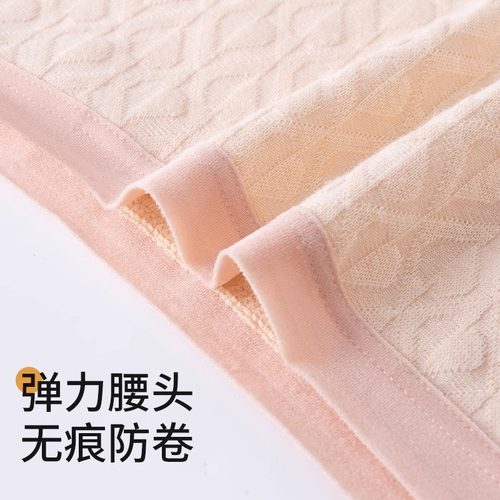 纯棉内裤女士全棉抗菌透气无痕A类医用级中腰少女生三角裤2024款 - 图3